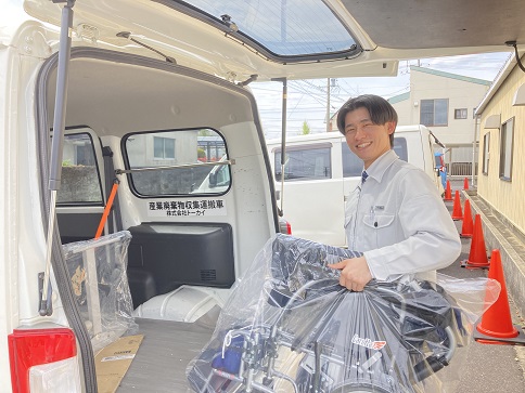 【横浜支店】介護用品レンタルのルート営業サムネイル